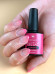 Gel lak Ceramic 112 Guava - gelový lak bez HEMA, 10 ml